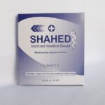 گاز وازلینه تک برگی - Image 2