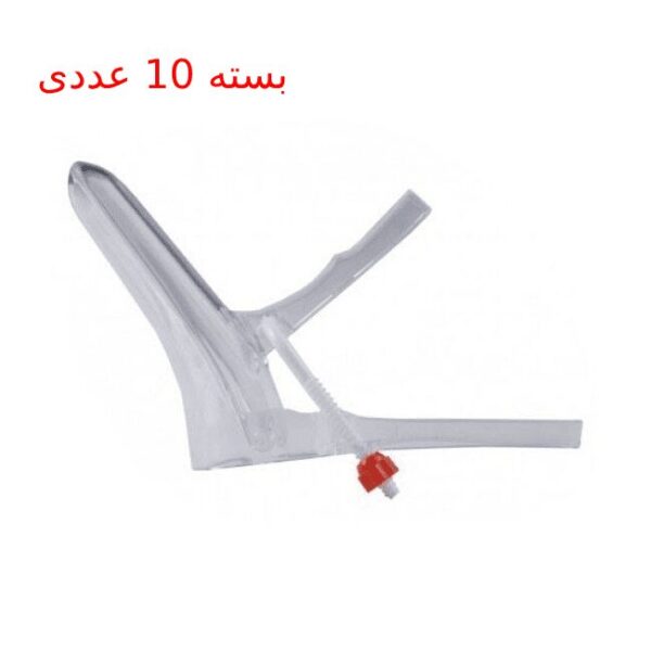 اسپکولوم پیچی سایز متوسط M - Image 2