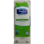 پنبه 100 گرمی رایا - Image 2