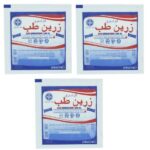 گاز استریل - Image 2