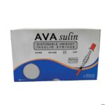 سرنگ انسولین یکپارچه آوا یک واحدی