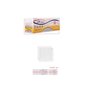 گاز غیر‌ استریل (کیلویی) دندان‌پزشکی