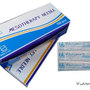 سرسوزن مزوتراپی آوا گیج 27 طول 13 میلیمتر